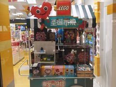 -石家庄万象城