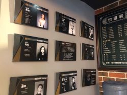 -刺客纹画纹身·洗纹身·穿孔饰品