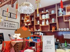 -富华斋饽饽铺·宫廷糕点·伴手礼(护国新天地店)