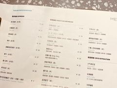 -sugarman espresso素饮糖人高新咖啡工厂