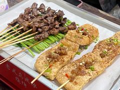 -老式乌米冰(阜阳园店)