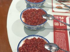 -顺德杨廷记(白云山店)