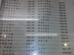 android_upload_pic-义顺牛奶公司(庇利金街店)