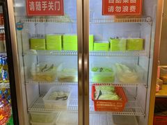 -石锅苗苗鱼(武汉首店)