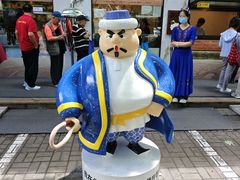 -清真吐鲁番餐厅(牛街店)