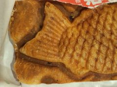 -粉粉乐鲷鱼烧(美罗城店)