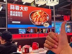 -熊记虾王·小龙虾(东晓南店)