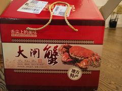 -七的湖·晚芳亭·阳澄湖农家菜·大闸蟹(莲花岛店)