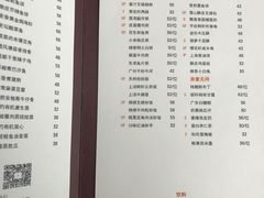 -富力丽思卡尔顿酒店·丽轩中餐厅