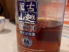 -老吉士酒家(天平路店)