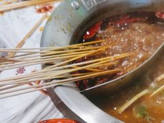 -大芊金重庆串串火锅(南京路店)