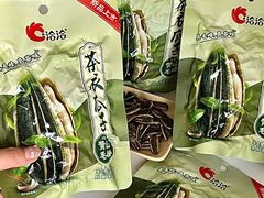 -胖东来生活广场(健康路店)