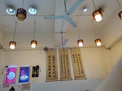 大堂-李兰英湖南面馆(护国路店)