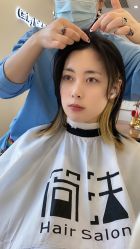 -THE LOG SALON 记录