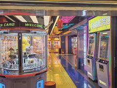 -风云再起游乐汇(北京西单西西友谊店)