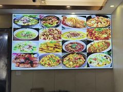 -孟记大碗面•家常菜(鼓楼和会街店)