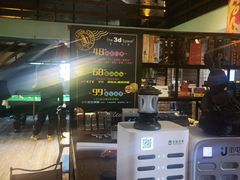 -第三空间·趣味桌游·轰趴.室内CS.剧本杀(大武汉1911店)