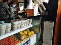 -茉沏(山塘街店)