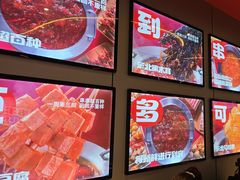 -宏姐串串香(征仪路店)