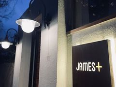 -JAMES+詹嘉厨房