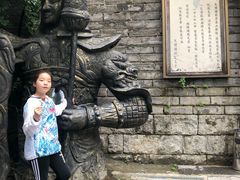 -天龙八部武侠城