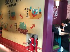 -蛙小侠·沸腾砂锅(西关新天地店)