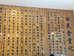 -回民餐厅(红旗路店)
