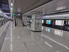 -马鹦路(地铁站)