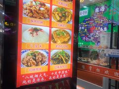 -豫掌柜饸饹面·烩面(秀沿路店)