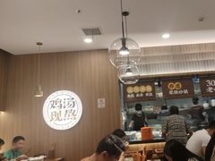 -王春春鸡汤饭(上海中海环宇城店)