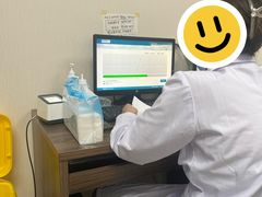 -瑞慈体检上海陆家嘴机构