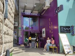 -HANA COFFEE(长寿路店)