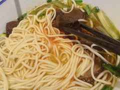 至尊牛肉面-好這口重庆小面(总店)