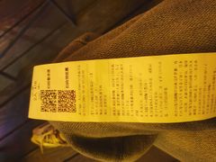 -陈渡桥老火锅(清潭店)