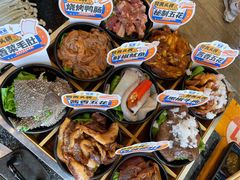-赞酱川式烤肉(蜀都万达店)