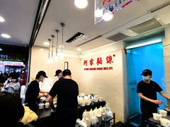 门面-阿宗面线(西门町店)