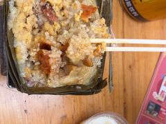 -鼎香皇高佬苏裹蒸粽