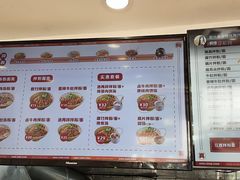 -周真真南昌拌粉·瓦罐汤(敦化路店)
