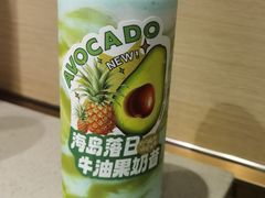 -海底捞火锅(杭州城西银泰城店)