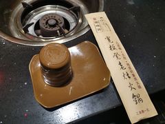-宽板凳老灶火锅(南礼士路店)
