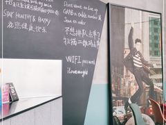 -Wagas沃歌斯(合生汇店)