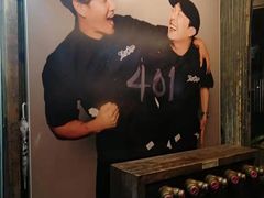 -401餐厅(弘大店)