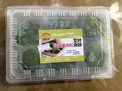-王家沙点心店(万航渡路店)