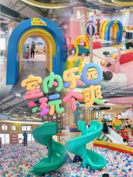 -美嘉纷(嘉洲广场佛山南海大沥店)