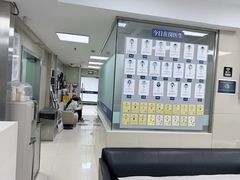 -申普宠物医院·心脏介入·心血管微创(总院)