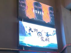 -谜语人真人演绎沉浸式密室实景游戏剧场