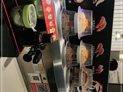 -采御鲜·回转寿司(汕头万达店)