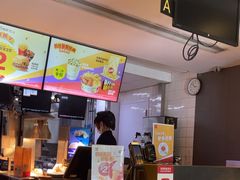 -麦当劳(团结湖店)