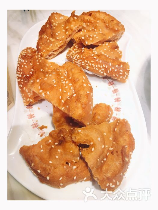 德昌秘制咸煎饼