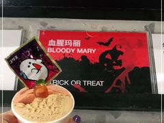 -Dip in Gelato(富民路店)